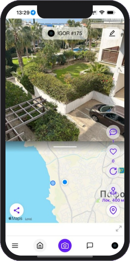 I'M IN - додаток